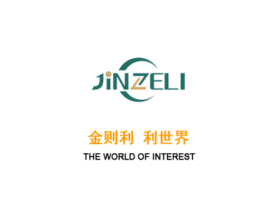 沒有了！